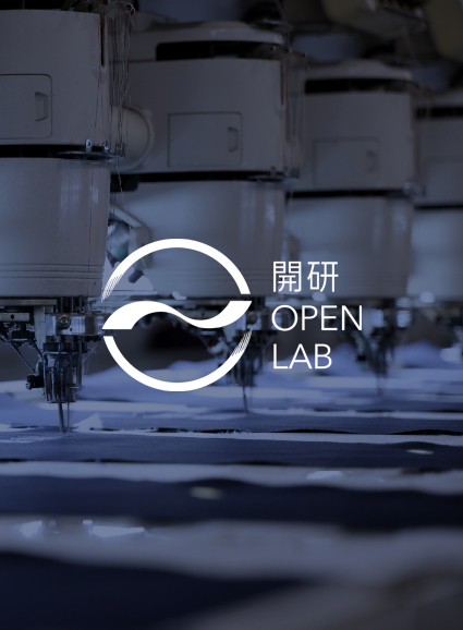 Open Lab Banner