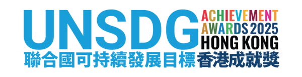 UNSDG Achievements Award Hong Kong